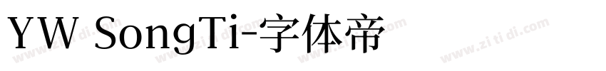 YW SongTi字体转换